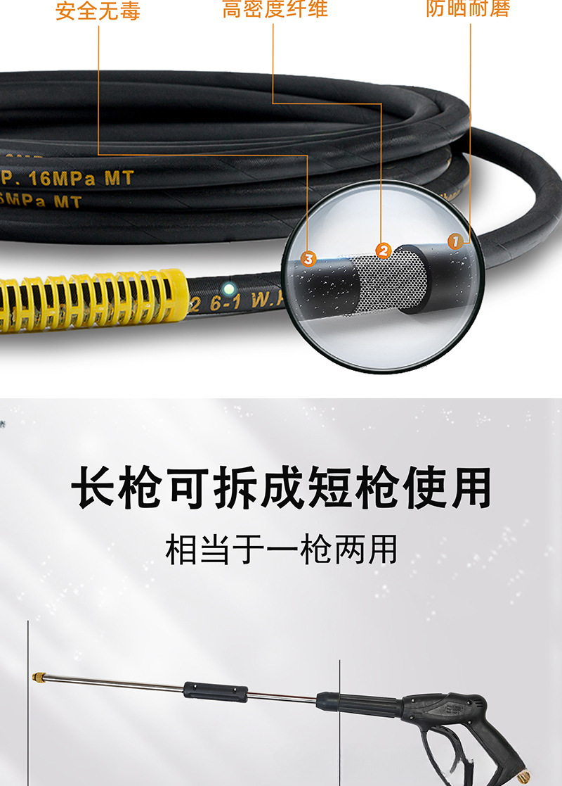 High-Pressure Car Washing Machine Kitchen Oil Stain Cleaning Commercial High-Power Lye Hot and Cold Water Disinfection Water Gun Water Pump Cleaning Machine