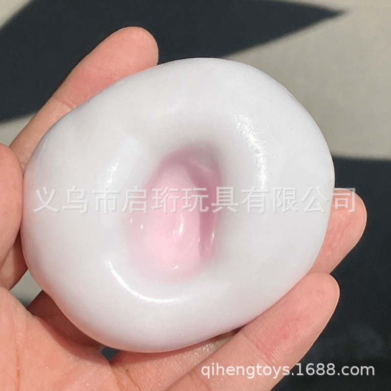 超柔らかくて超薄い氷皮大福流体ピンチ減圧おもちゃもちもちピンチ手作りボールスローリバウンドおもちゃ|undefined