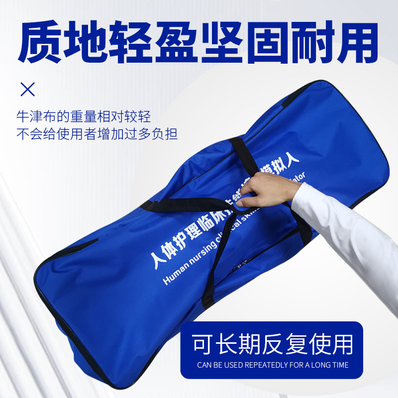 Ů�Ի�����ģ�� �������������ϻ�����ѵ ��ɩ����ʦ�̾߻���ģ��