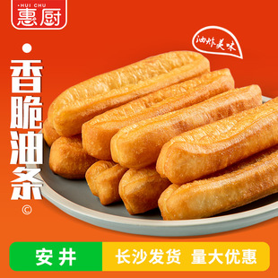 ��������͗l��ըС�Ի�������C���Ʒʳ�ľƵ��c�ă�ͯ�����ɫ