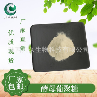 ��ĸ�Ͼ��� �������� ��Ҏ��F؛ ��ĸ&beta;-�Ͼ��� ��ĸ������