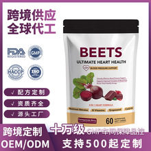 �羳���R�d��˸�ܛ��Force Factor Total BeetsԴ�^���S����֧��
