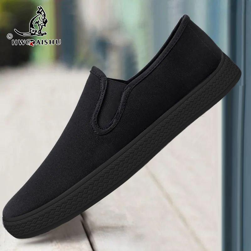 Air-Conditioned Shoes, He Wang Kangaroo Summer Breathable Canvas Shoes, Men's Casual Slip-On Shoes, Versatile Slip-Ons