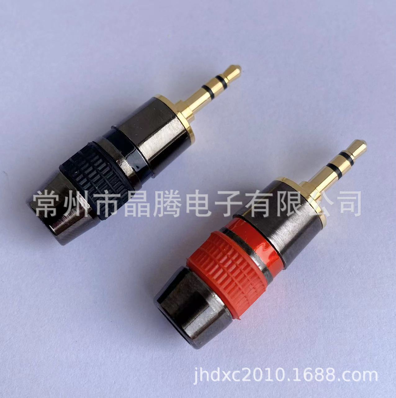 高档3.5镀金音频耳机插头 3.5立体音频插头 3.5双声道插头