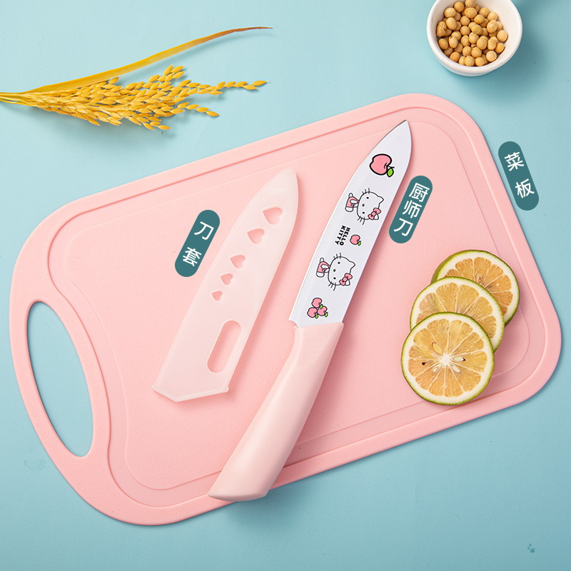 [pink] cutting board + chef knife (comes with knife cover)
