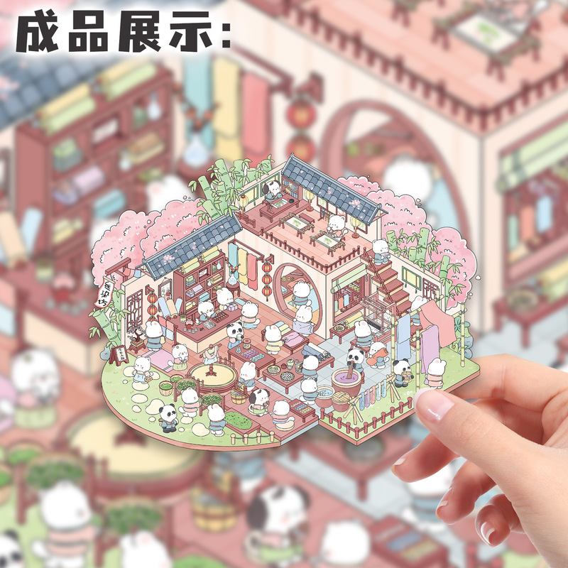 Xiaohongshu の同じスタイルの 119 3D 立体造園ステッカー、創造的な手作りのミニチュア シーン、中国風のマイクロ ホラー キャビン|undefined