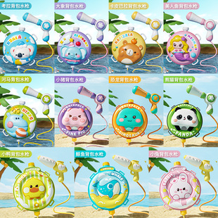 �¿ͨ����ˮ����ͯ����ʽ��ˮ��ߴ�������ˮ��������ɳ����ˮ