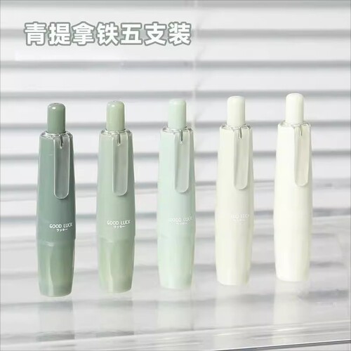 Gradient press correction with 360-degree rotation for students, large-capacity replaceable core correction with high-value stationery