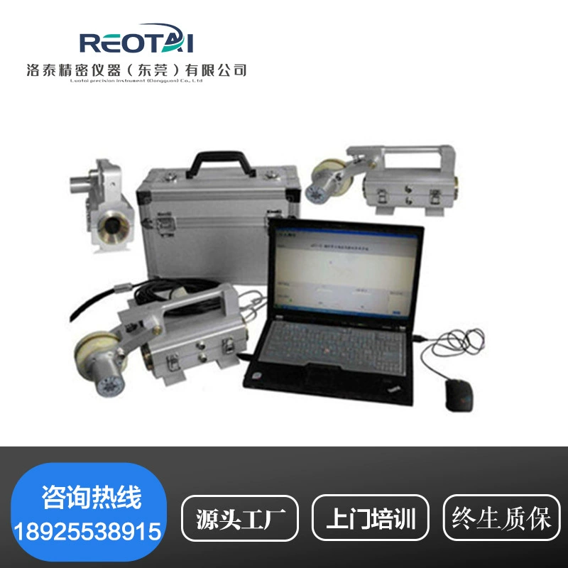 Портативный стальной трос дефектоскоп Лифт стальная проволока дефектоскоп кран без потерь канатная дорога стальная проволока дефектоскоп