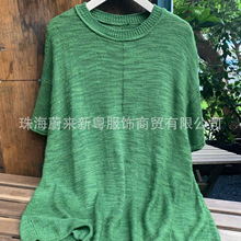 �ذ� �z�޻켏�A�I��߅ᘿ��� zz742