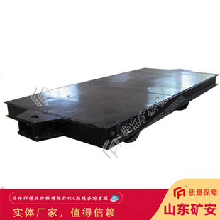 �\�Ş鱾MPC10-6ƽ��܇ ʹ�É����LMPC10-6ƽ��܇