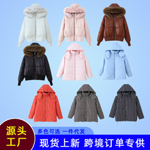 2025新品冬季女装时尚气质通勤保暖宽松连帽立毛领条纹棉衣服外套