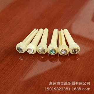 牛骨弦钉 乌木弦钉 骆驼骨弦钉吉他弦钉固定弦固定锥弦栓弦钉弦柱