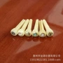 固定乌木吉他弦弦柱