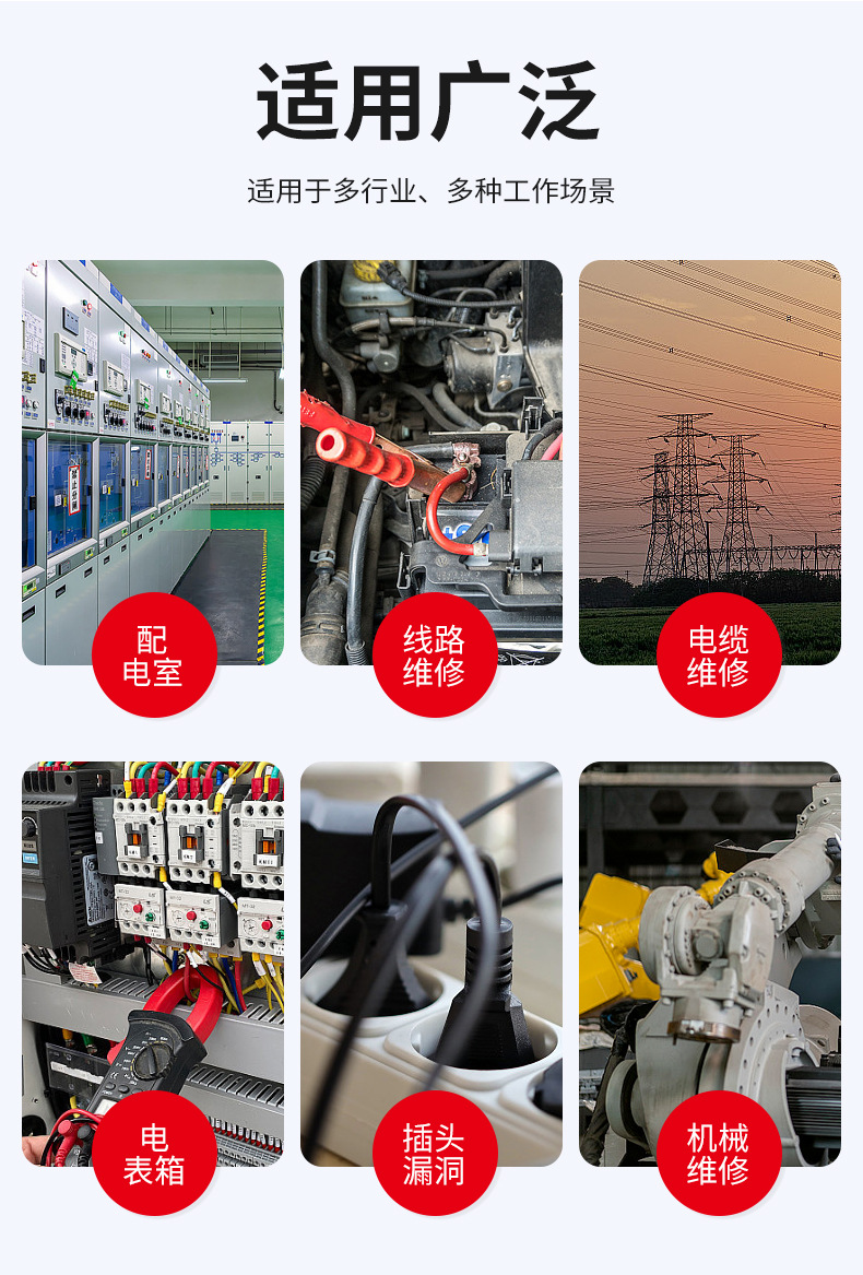 详情_08.jpg