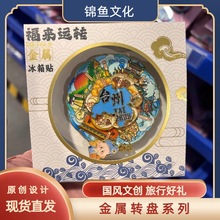 DPЇʡݳĄμoƷ̄նYƷN