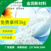 �𝙏S�ҬF؛ �۱�ϩPP�w�� ���w������܇���� �͛_PP���w30%����