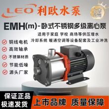 ��ŷEMH(m)��ʽ�༶���ı�ȫ����ѹѭ���ò���ֱü���������ѹ��