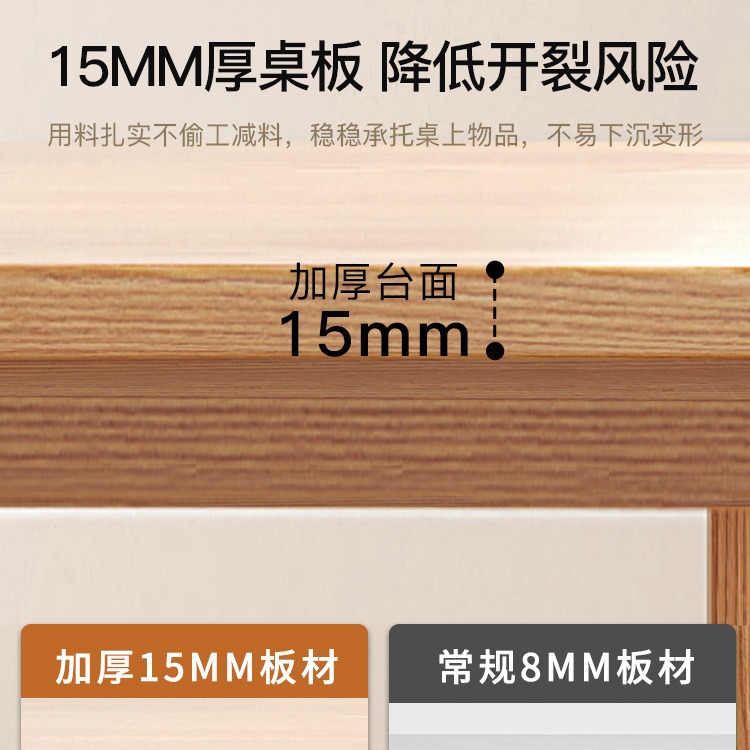 Escritorio de madera maciza para uso doméstico, escritorio doble para computadora, escritorio de oficina, mesa larga de estudio, mesa estrecha montada en la pared, banco de trabajo, rectangular.