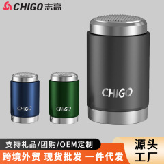志高電動かみそりメンズ車載充電式乾湿用ミニポータブルスマート水洗い可能髭剃り