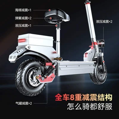 Folding Mobility Scooter, Two-Wheel — Qatlanan elektrik skuterlər