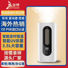 �B��羳���l���ܶYƷ���üӝ������F��̨ʽ�ϼ�ˮ�՚��F������޹