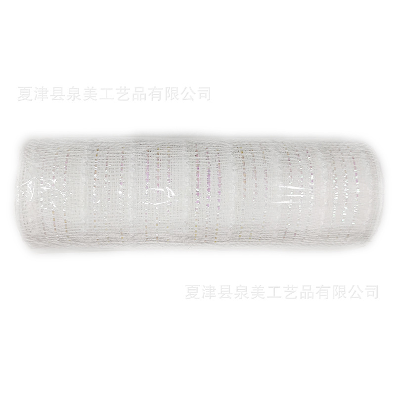 흰색에 무지개색 털뭉치