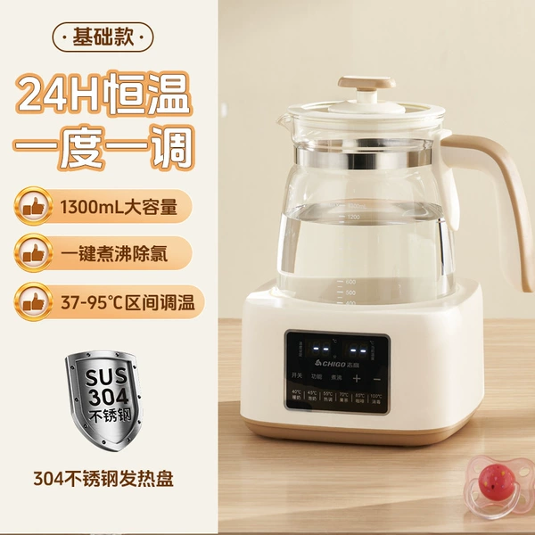 Standard model [304 stainless steel grade]