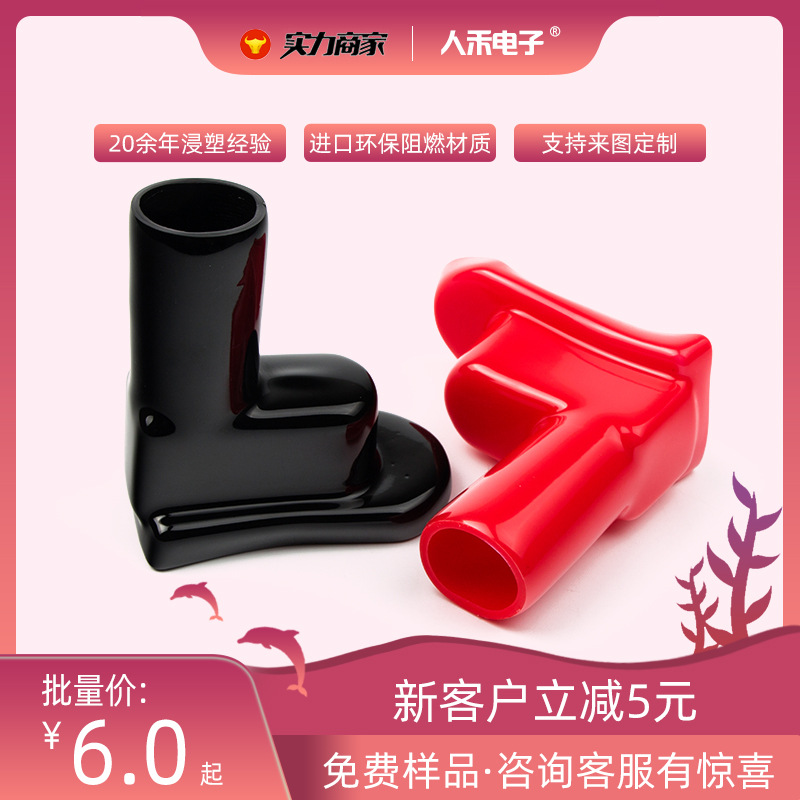 ƿ׮ͷͲ,ضPVCԵ ƿӱñ