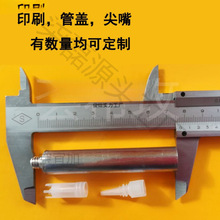 ����Ƥ�XƤܛ�ܷ��b�zˮ�������հ��X���c�z�ܽ��ٹ�����ܿ��X