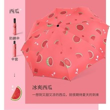 ˮۯBŮW÷ֹ⾀ȫԄ߼