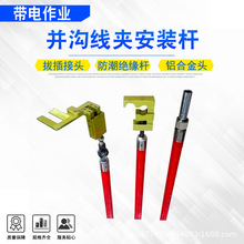 �K�Ͼ��A���b�U�����D�򾀊A���Ͳ����U���b2.5�ה�늽ӻ�^���U