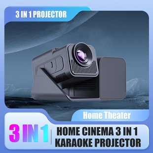 Hy360Ktv Three-In-One Function Cross-Border New Android 11.0 High-Definition Short Throw Karaoke Projector