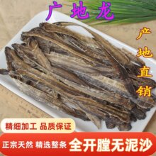 ���u�������ڏV����500g����؛����ȫ�_�o�����Ƥ���l�����l
