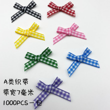 ���F؛�������ǹ�ɫ���Ӻ����Y2�ָ��ӎ������ż����b����