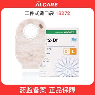 �ձ��ۘ���18271/18272/18273ِ�oϵ�Ѓɼ�ʽ�c�쯛����Ԏ��^�V
