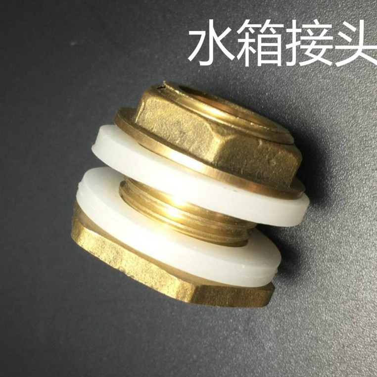 卸売り全銅は水タンク継手を厚くして4分6分1インチ水塔魚池に水排水継手の外糸を入れる|undefined