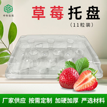 ����pet��ݮ���ܰ��b�бP�Ӻ��Ӳ����\ݔ����ʳƷ���b�����ܺ�