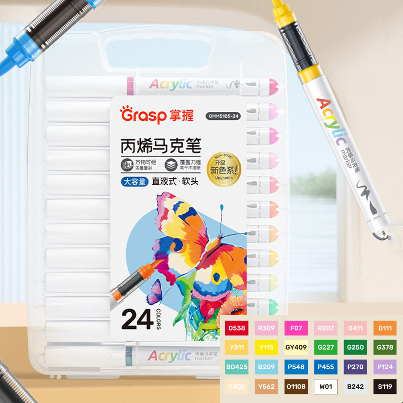 Juego de Marcadores Acrílicos Líquidos Directos Master 5105, Punta Suave Recargable Individual, Gran Capacidad, Colores Opacos y Difuminables