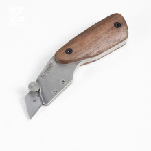 Nattools重型美工刀地毯刀零晃动裁纸刀梯形刀皮革手工刀裁皮刀