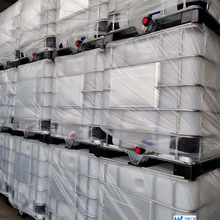 ���ַ���IBC��Ͱ1000L�Ӻ񻯹����\Ͱ��䓼��ܷ��©���ϰ��bͰ