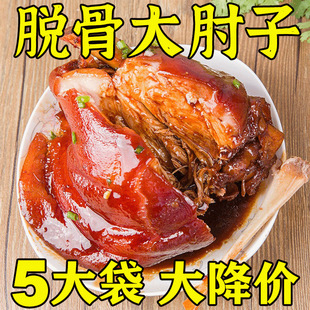 �t��������Ó����ʳ����_����ʳ�uζ�u�i���|������ʳ�¾Ʋ�