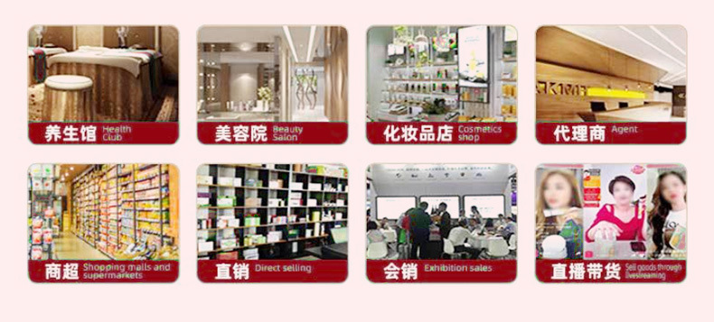 压片糖果详情页_10