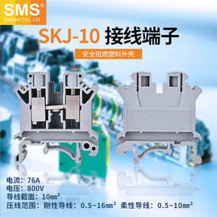 SKJ-10���~UK3Nϵ�Ќ�܉ʽ�Ӿ����Ӊ�������10ƽ����ȼ��ͨ��