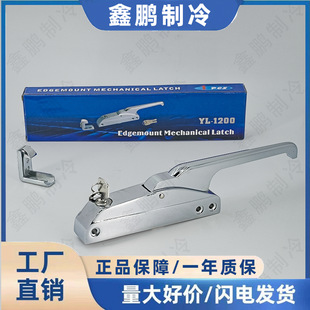 ����ѩ������T���֏N�������䙙�����T�i����T����YL-1200 ����