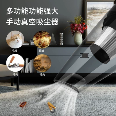Rechargeable Wireless Vacuum Cleaner, Dual-Purpose Dry: Tozsoranlar