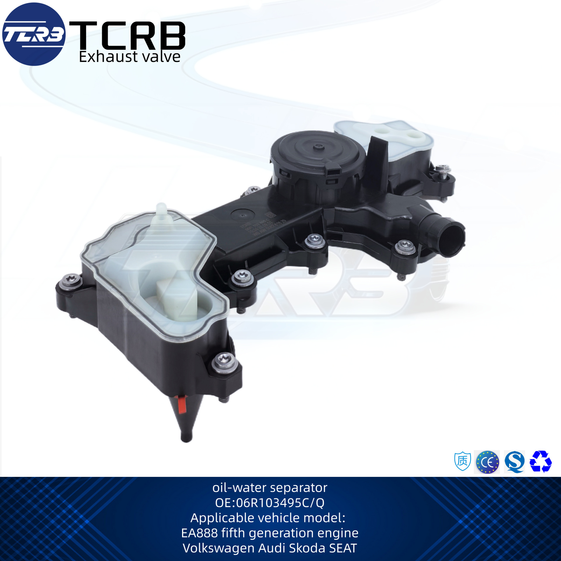 06R103495C cross-border 06R103495Q oil-water separator for EA888 fifth generation