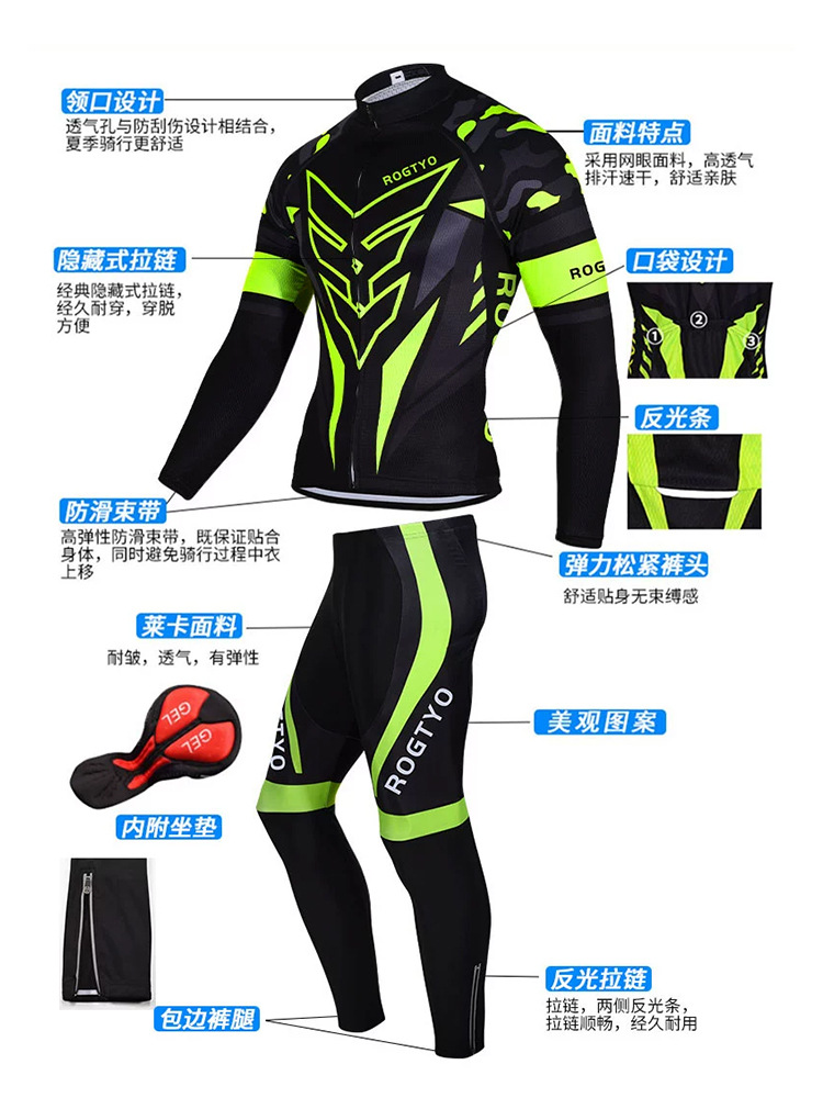 Ropa de bicicleta de montaña para hombres y mujeres en otoño y invierno con ropa de bicicleta deportiva de camisa de camisa larga