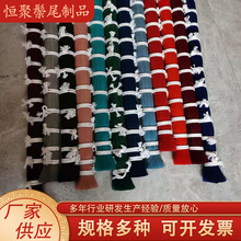 ���I�����坍ˢ�ò�ɫȾɫ�i��ë ��ɫ���R�и� ��Ȼ�����Wë