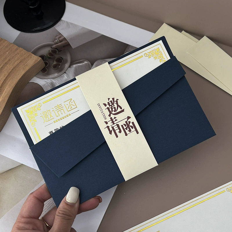 Старшее чувство бизнес-приглашения Приглашение сделать конверт Открытие Ежегодное собрание Родительское собрание Приглашение Концерт